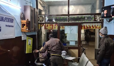 Dr Vivek Pratap Singh, Patna, Bihar - 800020