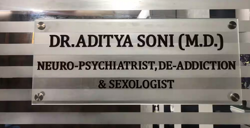 Dr. Aditya Soni Neuro-Psychiatry & De-Addiction Clinic, Jaipur, Rajasthan - 302015