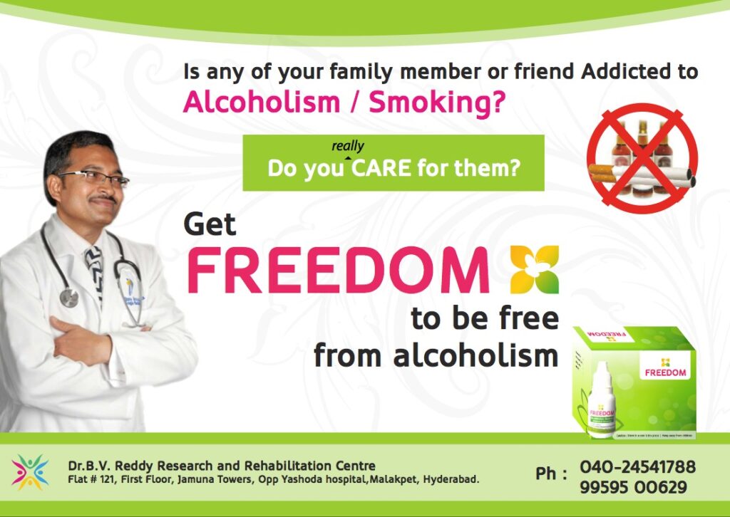 Dr. Visweswara Reddy Bandi, Hyderabad, Telangana - 500001