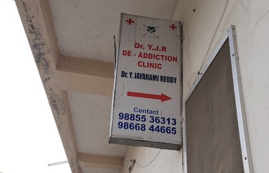 Dr. Yjr De Addiction Clinic & Out Patient Therapy, Hyderabad, Telangana – 500001