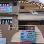 Dr.Surbhi Dubey, Raipur, Chhattisgarh - 492001