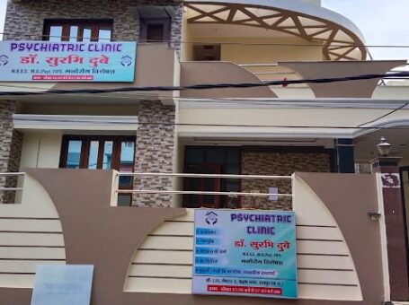 Dr.Surbhi Dubey, Raipur, Chhattisgarh – 492001