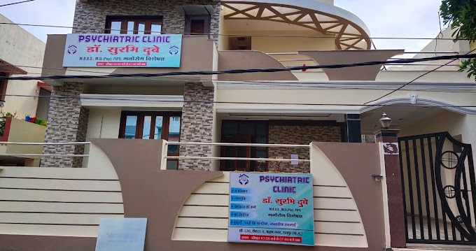 Dr.Surbhi Dubey, Raipur, Chhattisgarh - 492001