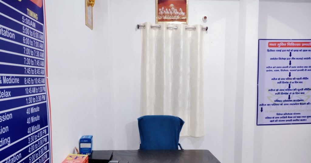 Eklavya Nasa Mukti Kendre, Waidhan, Madhya Pradesh - 444601