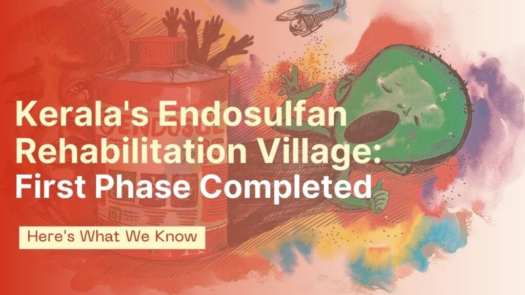 Endosulphan Rehabilitation Centre, Karuvalthadka, Kerala - 671551