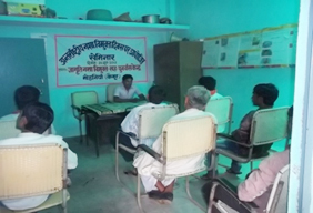 Environmental Consultancy Vikash Centre in Kaimur, Bihar