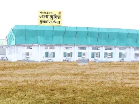 G.K.A.S. Drug Deaddiction Center, Bhopal, Madhya Pradesh – 462044