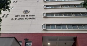 GB Pant Hospital, New Delhi