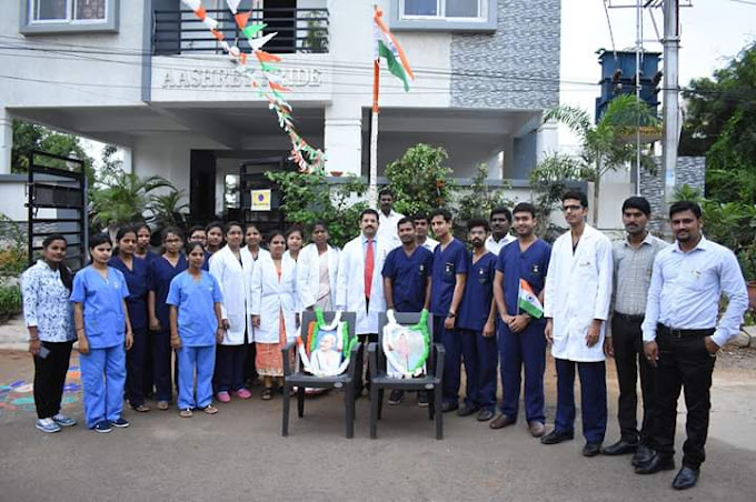 Gaman Rehabilitation Center, Hyderabad, Telangana - 500008