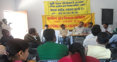 Gramin Kshetra Vikash Samiti in Dehradun, Uttarakhand