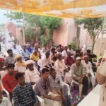 Gramin Utthan Manav Sansthan in Sirohi, Rajasthan