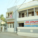 Green Hospital, Guntur, Andhra Pradesh - 522001 