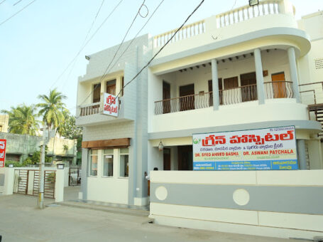 Green Hospital, Guntur, Andhra Pradesh – 522001 