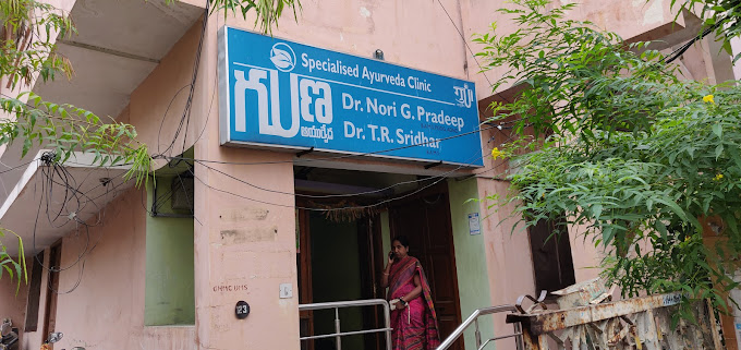 Guna Ayur Clinics, Hyderabad, Telangana - 500001