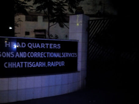 Headquarters Prisons & Correctional Services, Raipur, Chhattisgarh – 492001