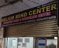 Helium Mind Center, Hyderabad, Telangana - 500001