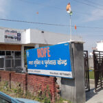 Hope Foundation De- Addiction And Rehabilitation, Dehradun, Uttarakhand - 248001