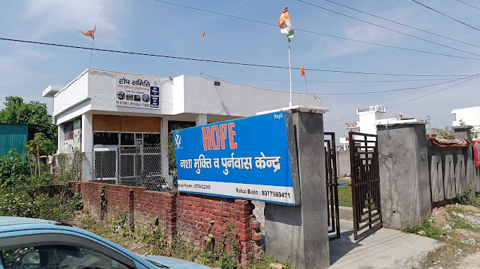 Hope Foundation De- Addiction And Rehabilitation, Dehradun, Uttarakhand - 248001