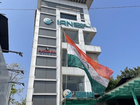 Ian Institute Of Rehabilitation & Research, Thrissur, Kerala – 680553