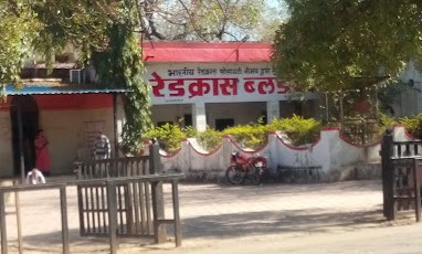 Indian Redcross Society in Neemuch, Madhya Pradesh