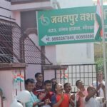 Jabalpur Nasha Mukti Kendra, Jabalpur, Madhya Pradesh - 482001