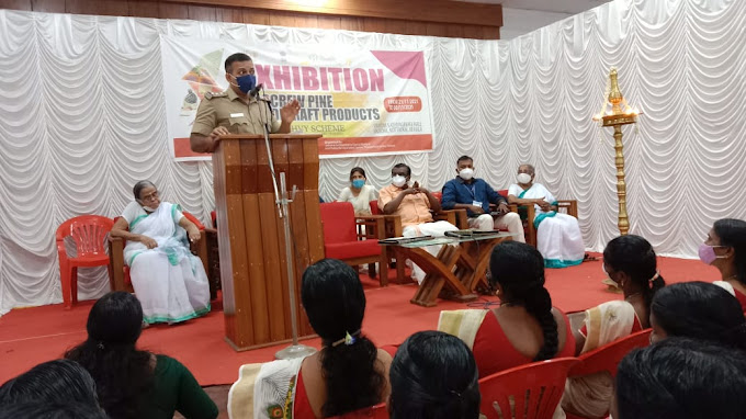 Jawaharlal Memorial Social Welfare & Public Cooperation Centre, Kottayam, Kerala - 686637