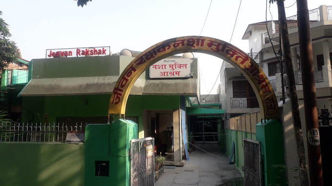 Jeevan Rakshak Nasha Mukti Ashram, Dehradun, Uttarakhand - 248146