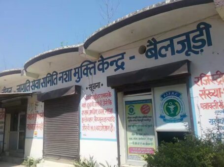 Jiwan Jagrati Foundation Rehablitation Centre, Jaspur, Uttarakhand – 244712