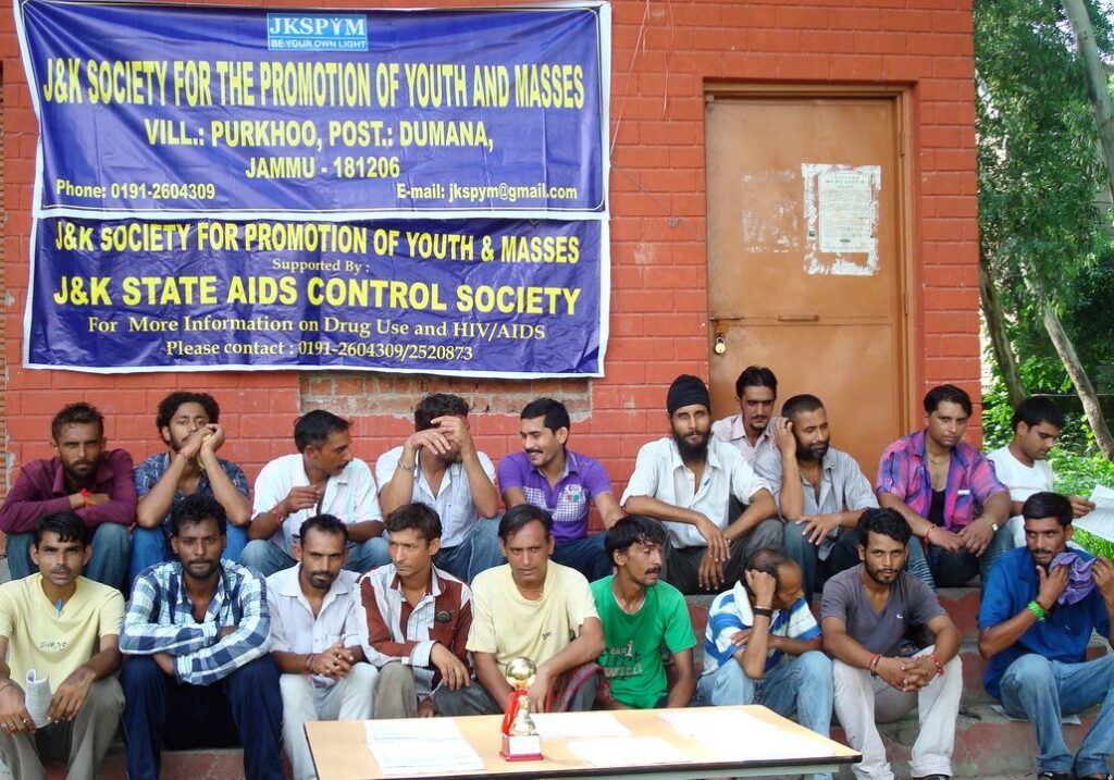 Jk Society For The Promotion Of Youth And Masses in Jammu, Jammu And Kashmir