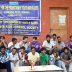 Jk Society For The Promotion Of Youth And Masses in Jammu, Jammu And Kashmir