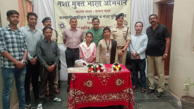 Kalyani Social Welfare And Research Organization in Durg, Chattisgarh