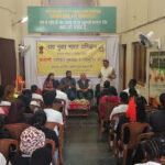 Kalyani Social Welfare And Research Organization in Durg, Chattisgarh