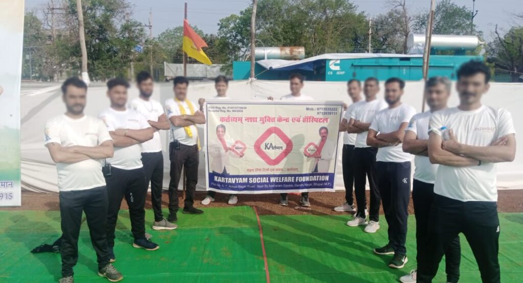 Kartavyam Foundation, Indore, Madhya Pradesh - 462001