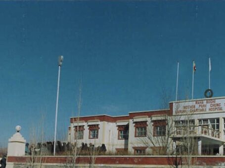 Mahabodhi Karuna Charitable Hospital, Devachan, Leh, Ladakh 194101