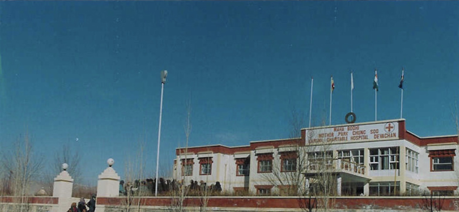 Mahabodhi Karuna Charitable Hospital, Devachan, Leh, Ladakh 194101
