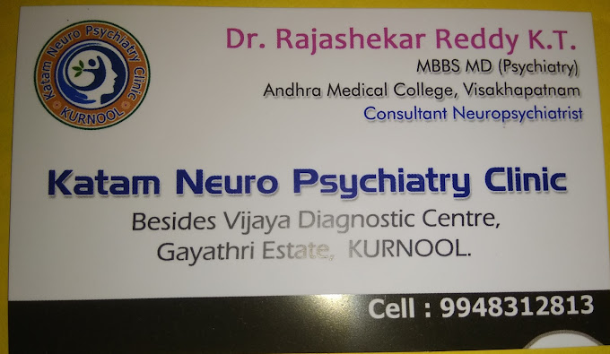 Katam Neuro Psychiatry Clinic, Kurnool, Andhra Pradesh - 518001