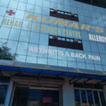 Kumar Centre For Stroke & Neuro Rehabilitation, Ernakulam, Kerala - 682023