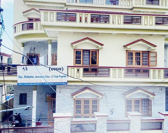 Lakshya Rehabilitation & Drug De-Addiction Center, Mohali, Punjab - 140301