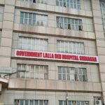 Lalla-Ded Centre For Women, Srinagar, Jammu and Kashmir - 190006