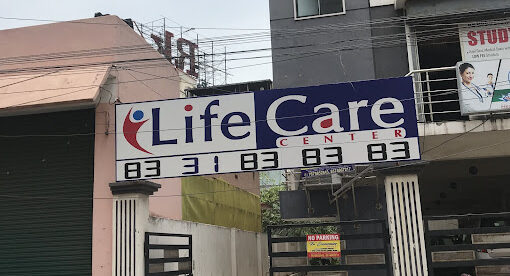 Life Care Centre, Visakhapatnam, Andhra Pradesh - 530020