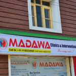 Madawa Recovery Centre, Srinagar, Jammu and Kashmir - 190006