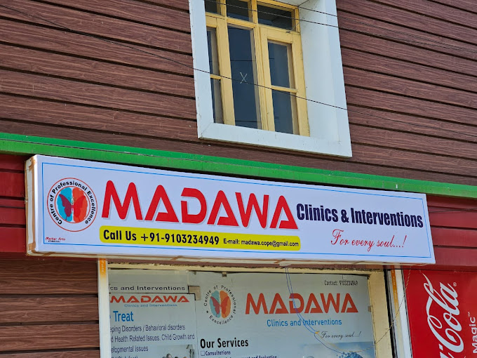 Madawa Recovery Centre, Srinagar, Jammu and Kashmir - 190006