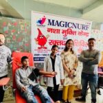 Magic Nurf De-Addiction & Rehabilitation Center, Chandigarh, Punjab - 160015