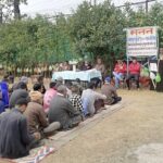 Manan Nasha Mukti Kendra, Haldwani, Uttarakhand - 263139