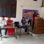 Manas Nasha Mukti Kendra, Nainital, Uttarakhand - 263001