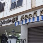 Manasa Psychiatric Hospital , Vijayawada, Andhra Pradesh - 515001