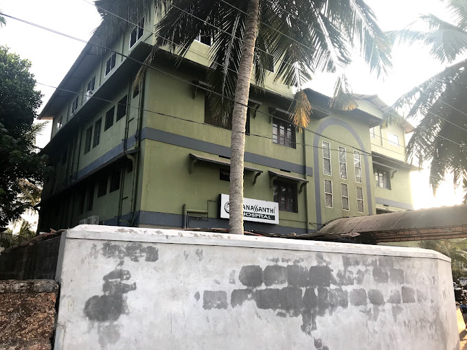 Manassanthi Hospital, Malappuram, Kerala - 673634