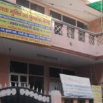 Manav Paropkari Sanstha - Khanpur, New Delhi