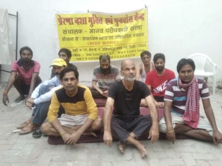 Manav Paropkari Sanstha – Mahipalpur, New Delhi