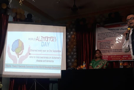 Mangalmurty Mansic Clinic & CDDT Centre, Bhilai, Chhattisgarh – 491001